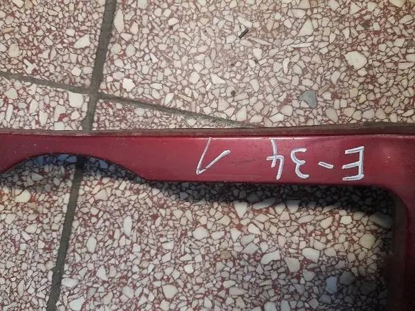 Radiator Grille 5113-1973825 BMW E34 image 2