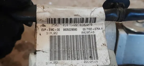 Support Pompe à Vide OEM 9803504280 pour Opel Corsa F image 8