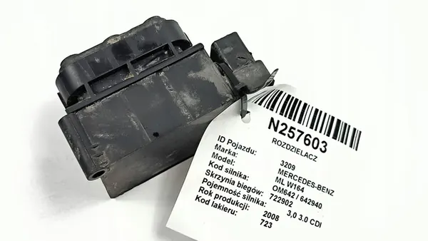 DISTRIBUTOR A2513200058 MERCEDES-BENZ ML W164 image 1