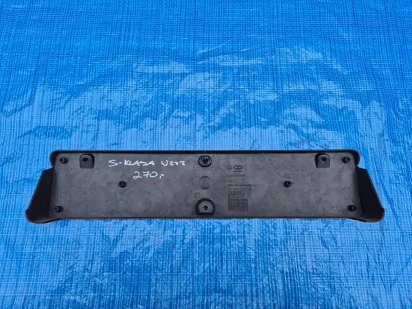 Plaque support Mercedes Classe S W223 OEM A2238853201 image 7