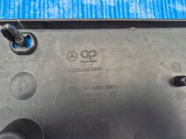 Plaque support Mercedes Classe S W223 OEM A2238853201 image 8
