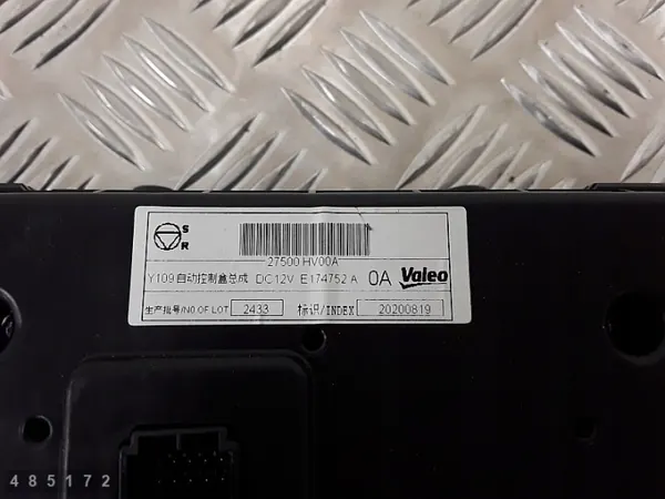 Module de climatisation Nissan Qashqai OEM e174752a image 5