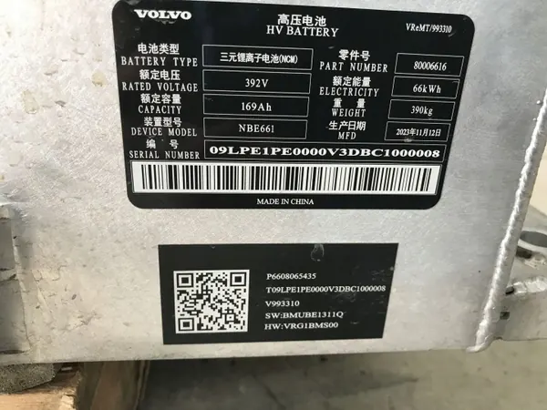 Batería Volvo EX30 2024 EV OEM 80006616 66kWh image 7