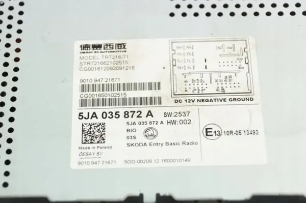 Rádio CD Skoda Rapid II NH3 5JA035872A image 3