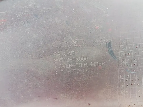 HYUNDAI I10 07-10 Parachoques delantero original image 7