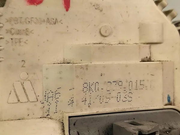 Dörrlås LT Audi A4 B8 image 2