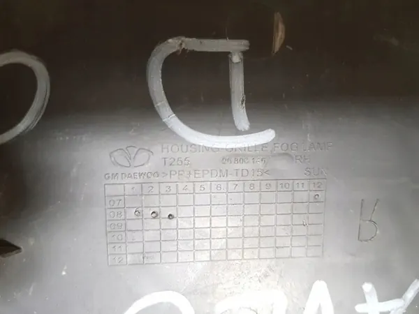Halogeno corto Chevrolet OE 96808146 image 3