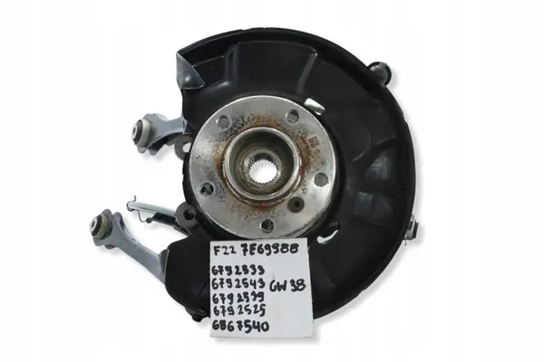 OEM 6792543MWGK Achterophanging arm BMW F20 F22 F23 image 2