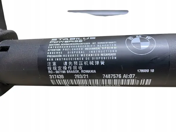 Ensemble d'Actionneur de Hayon Électrique BMW 4 G26 OEM image 3