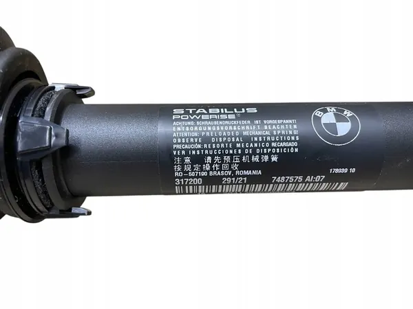 Ensemble d'Actionneur de Hayon Électrique BMW 4 G26 OEM image 5