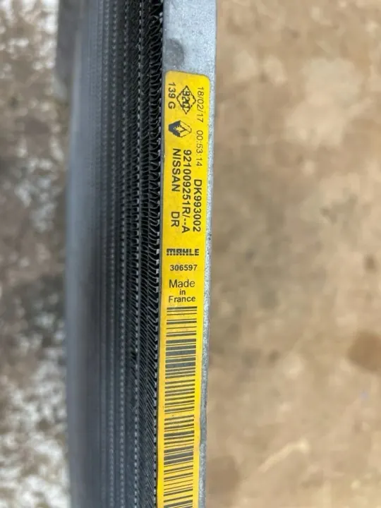 Nissan Qashqai J11 AC-kondensor OEM 921009251R image 7