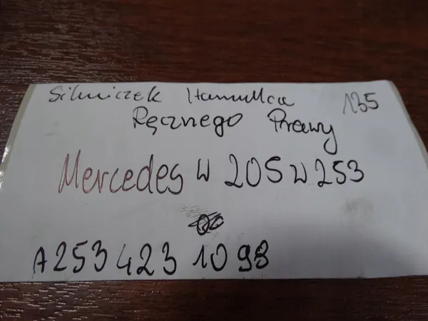 Oikean puolen käsijarrumoottori Mercedes W205 W253 image 4