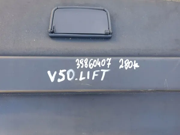 Store de coffre Volvo V50 OEM 39860407 image 8