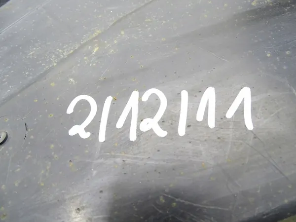 Right Front Wheel Arch VW Passat B7 image 7