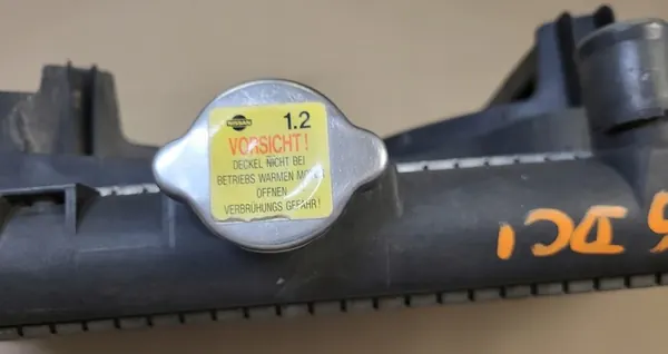 Conjunto de ventilador de radiador Nissan Almera N-16 OE image 6