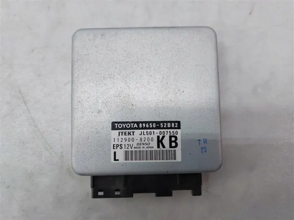 Unidade de direção OEM 89650-52B82 para Toyota Prius C image 2