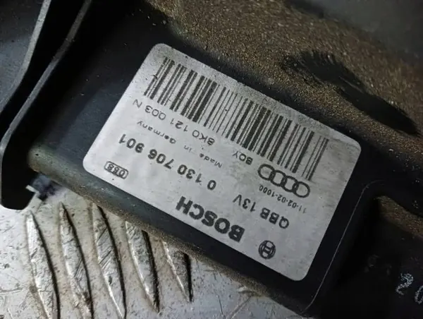 Ventilador AUDI A4 S4 A5 S5 RS5 Q5 8K0121207D image 8