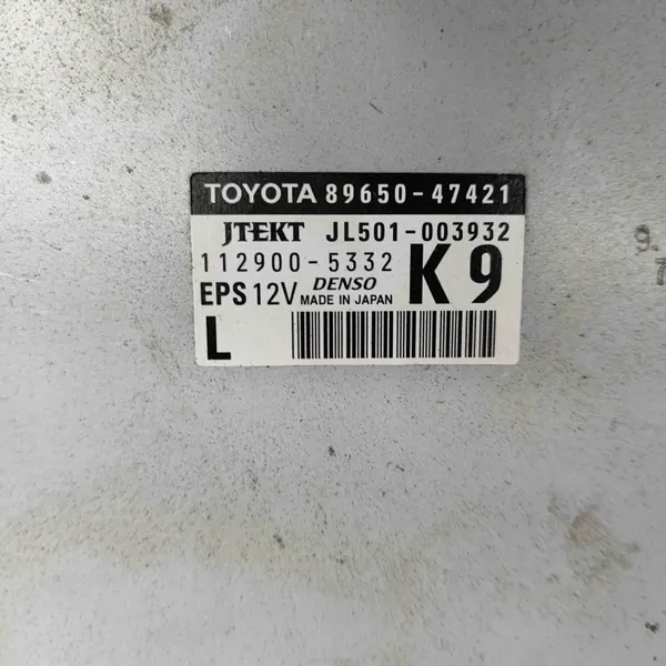 Unité de commande direction assistée Toyota OEM JL501003932 image 7