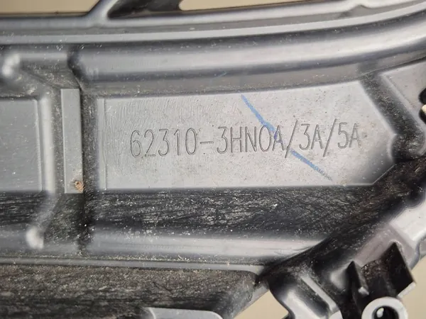 Nissan Micra Front Grill 62310-3HN0A image 6