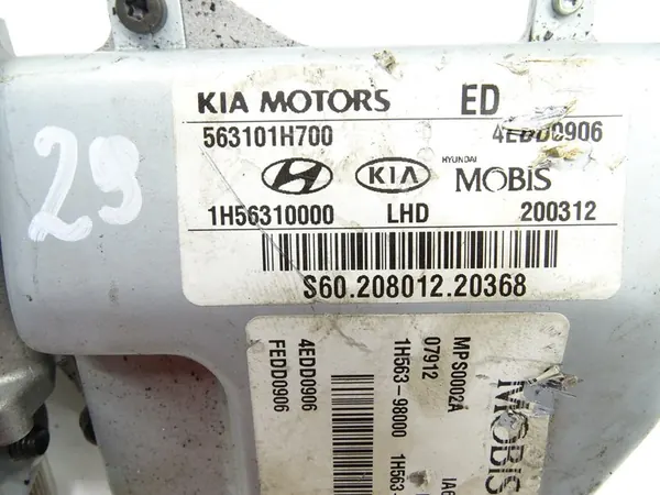 Direção assistida elétrica Kia Ceed Hyundai i30 563101H700 image 2