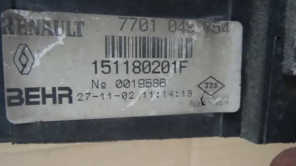 Ventilador de Radiador de Agua LAGUNA 1 I LIFT 2.0 16V image 7