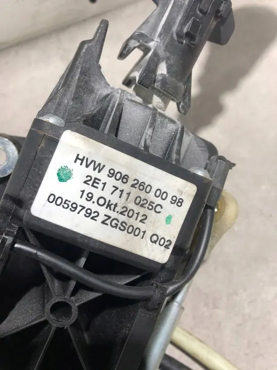 VW CRAFTER Gear Selector 2E1711025C image 2