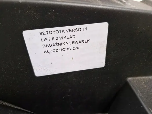 TOYOTA VERSO 1 I LIFT Insert de coffre Levier Clé OEM image 5