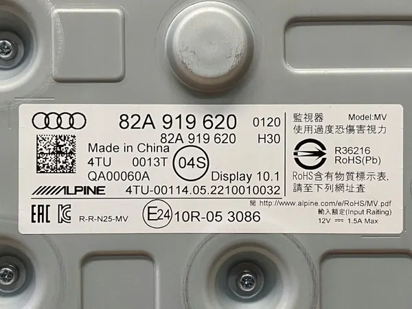 Ecrã LCD Audi A1 82A OEM 82A919620 - Usado image 3