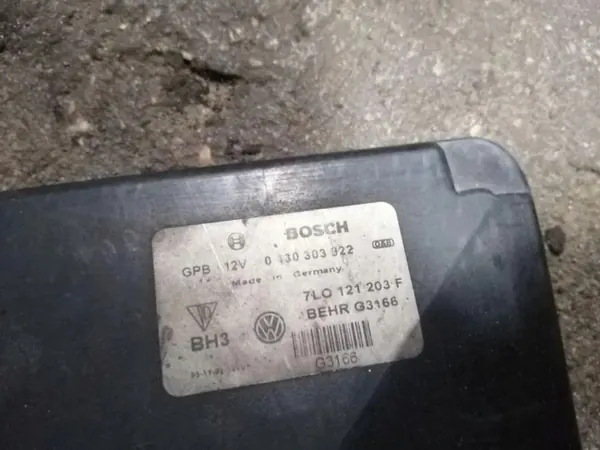 Correa delantera VW TOUAREG OEM 7L0121203F - Usada image 4