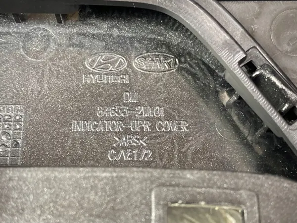 Cadre Hyundai OEM FOB28242 - Occasion, Grand Santa Fe 2017 image 6