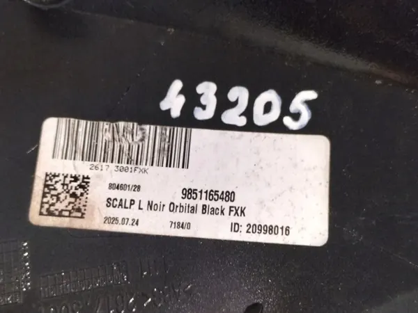 OEM 9851165480 Cache rétroviseur gauche Peugeot 3008 5008 image 6