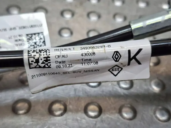 OEM S25165605 Versnellingskoppeling voor Nissan Qashqai J12 image 4