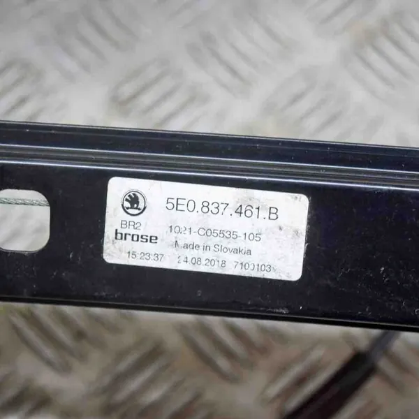 Elevador de vidro porta traseira direita SKODA OCTAVIA III 5E0837461B image 8