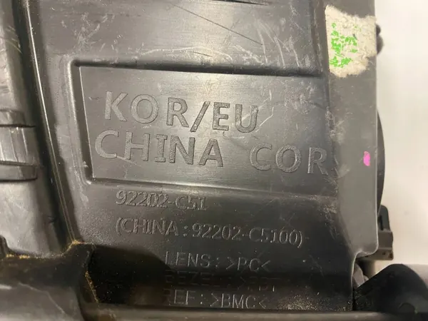 KIA Sorento III voor mistlamp OEM 92202C51 image 5