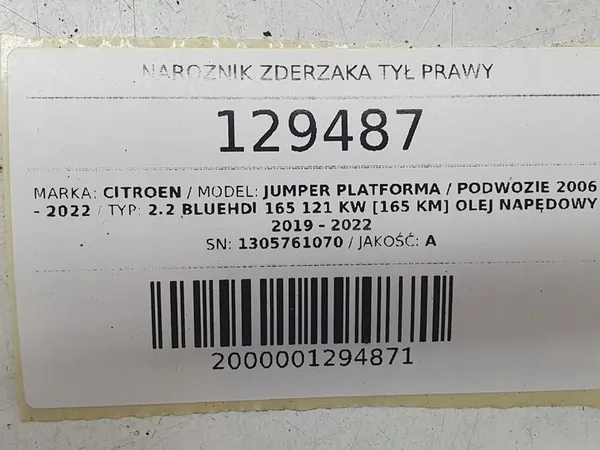 Coin de Pare-chocs Arrière Droit Citroen Jumper II Boxer Ducato image 5