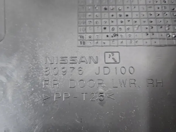 OEM 80976-JD100 Voorrechter Deurbekleding Nissan Qashqai image 5