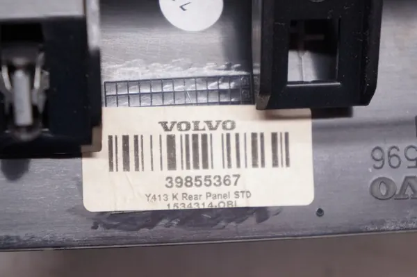 Accoudoir cuir noir Volvo XC60 I OEM 39855367 image 7
