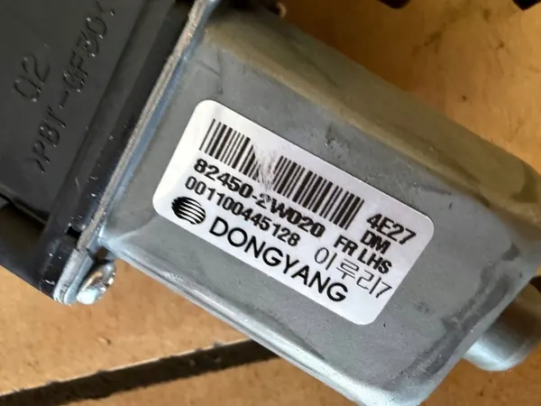 Fensterheber Hyundai Santa Fe III OEM 82450-2W020 image 4