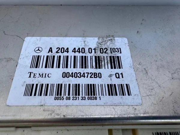 Actieve ophangingsmodule OEM A2044400102 voor Mercedes-Benz image 3