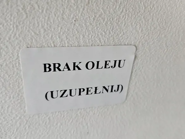 Takadifferenti Vw Tiguan I 07- 0AY525010B HAA image 9