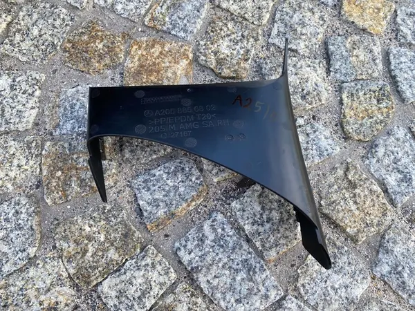 Cobertura de Entrada Frontal Direita MERCEDES C-Class AMG image 3