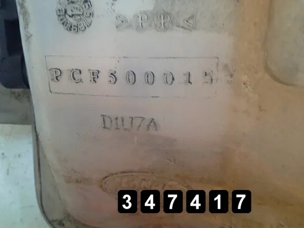 Depósito de líquido refrigerante OEM AM-347417 image 4
