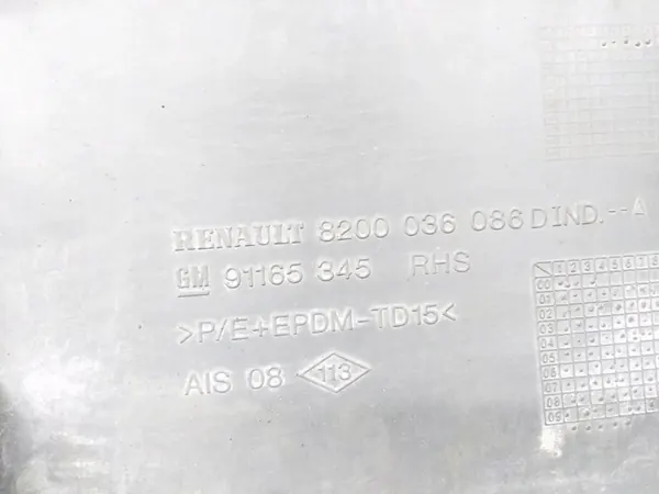 Renault Trafic II (X83) 2011 Right Door Trim image 2