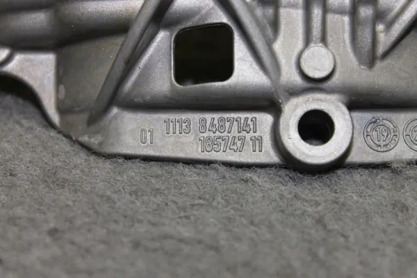 Escudo de oleaje BMW OEM 8487141 para motor B58 image 7