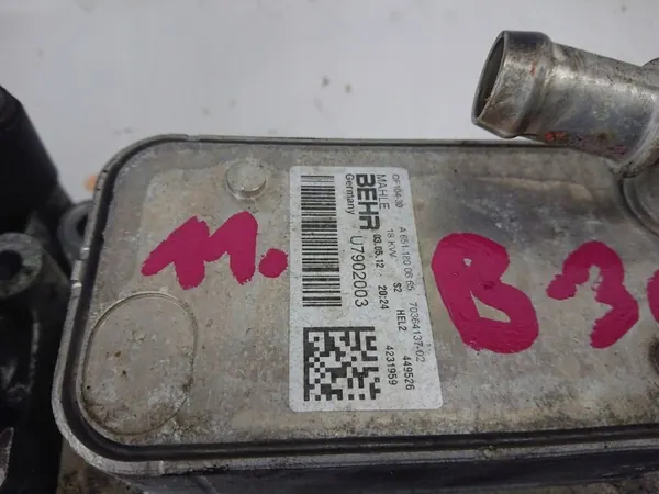 Arrefecedor de óleo Mercedes-Benz OEM A6511800665 - Usado image 3