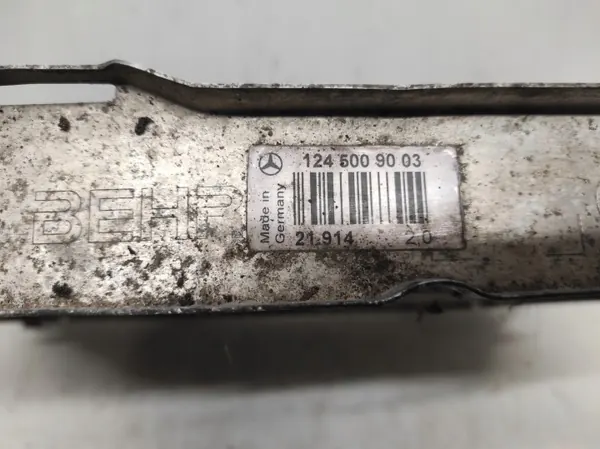 Radiateur d'eau Mercedes-Benz OEM 1245009003 pour E W124 image 4