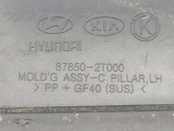 Chrom-Fensterleiste OEM 87850-2T000 Kia Optima III image 8