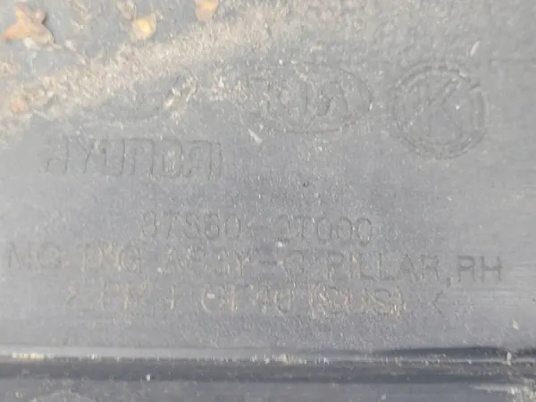 Chrom-Fensterleiste OEM 87850-2T000 Kia Optima III image 9