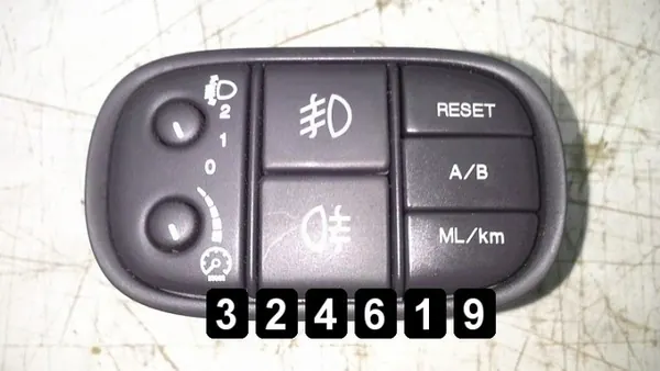 Commutateur Jaguar S-Type OEM AM-324619 - Occasion image 2