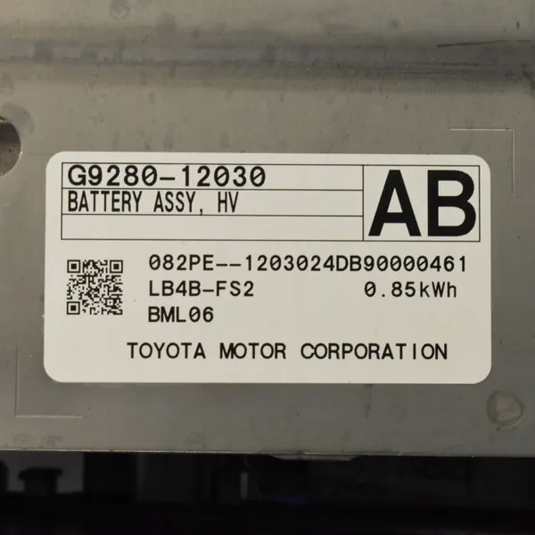 OEM G9280-12030 Accu 70Ah voor Toyota C-HR II image 5